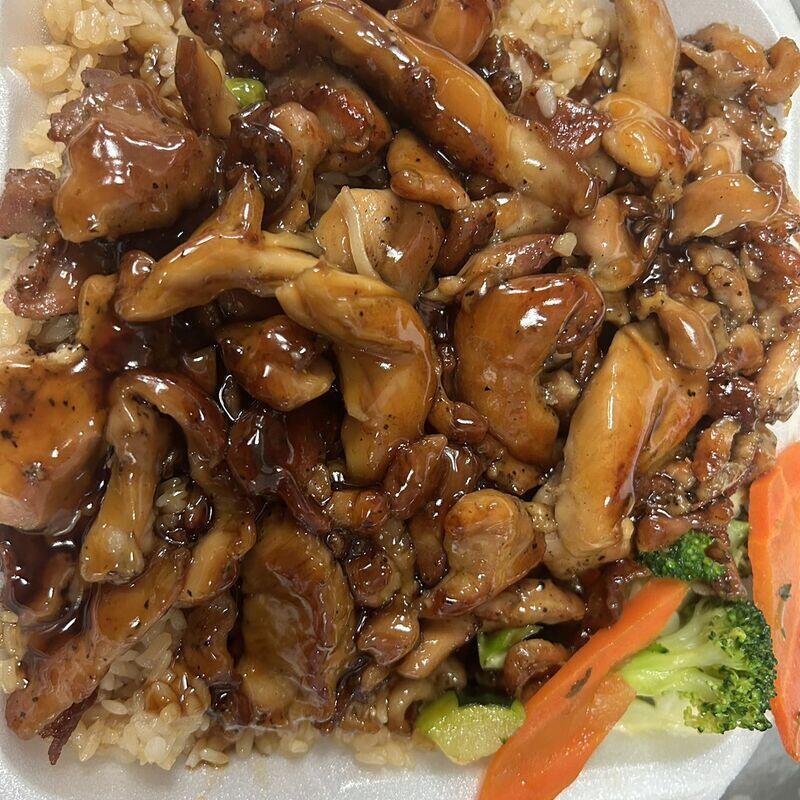 Hibachi Chicken
